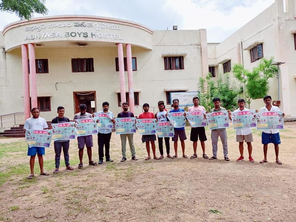 kota_shyam kumar independent candidate services